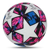 Pelotas de Fútbol de Alta Calidad en PU Suave Tamaño Profesional 5 Talla 4 - details 11