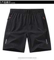 Pantalones Cortos Atléticos para Hombres Delgados de Verano, Estilo Casual, Talla Grande, Correr Suelto, Secado Rápido de Seda de Hielo - details 10
