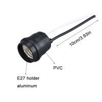 Enchufe de lámpara E27 impermeable con cable, soporte de lámpara E26 a prueba de lluvia para jardín al aire libre, Patio, iluminación DIY, paquete de 2/5/10/20 piezas - details 0