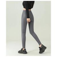 Leggings de Cuero de Poliéster de Alta Gama BIVIGAOS para Otoño-Invierno 2024 - details 33