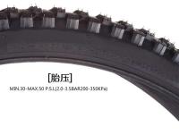 Neumáticos de Bicicleta Kenda 26x1.95, 26x2.35, 27.5x2.1 Deportes y Exteriores - details 0
