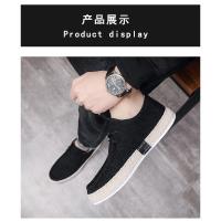 Zapatos Casuales para Hombre Mocasines de Lona Cómodos Zapatillas Deportivas Versátiles - details 5