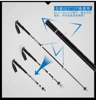 Pioneer Trekking Poles Par de Palos Nórdicos de Caminhada Aluminio Aleado 2Pcs Deportes y Cazada - details 0