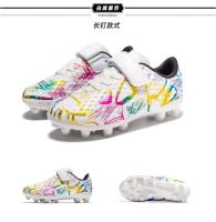 Zapatos de fútbol profesionales AG/FG para niños, malla antideslizante para Campus roto/corto TF para primavera y otoño, partido de uñas largas/cortas - details 2
