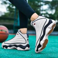 Zapatillas de baloncesto transpirables para hombre y mujer, zapatos atléticos de entrenamiento para exteriores - details 28