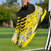 Los zapatos de fútbol para niños, adecuados para niños, se utilizan para deportes como jugar al fútbol. - details 1