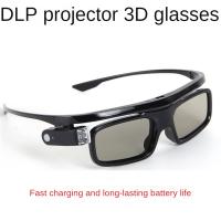 Gafas 3D GL1800 para proyector DLP, UFO P19, P20, U30, U70, U50, U90, R17, R19, R20, DLP-Link, obturador activo, Real, impactante - details 3