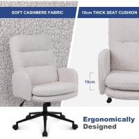 Silla Oficina de Respaldo Alto, Cómoda Silla Tocador con Altura Ajustable, Sillas Ordenador para Hogar y Dormitorio, Crema - details 2