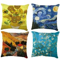 Funda de almohada con pintura al óleo Retro Vintage, pintura famosa, sin núcleo de almohada, 1 unidad - details 1