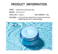 Crema de Gel de ácido hialurónico, crema hidratante Facial para hidratar y suavizar la piel Extra seca, nutritiva, mejora la sequedad, loción Facial - details 18