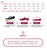Zapatos de cuero para hombre, tendencia plataforma, zapatos casuales de moda ligera, zapatos de hombre - details 5