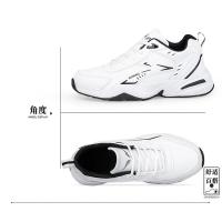 Zapatos De Deporte Casuales Para Hombres Suela Gruesa Transpirables Malla Cordones Versátiles Moda 2024 Aumento De Altura Suaves - details 30