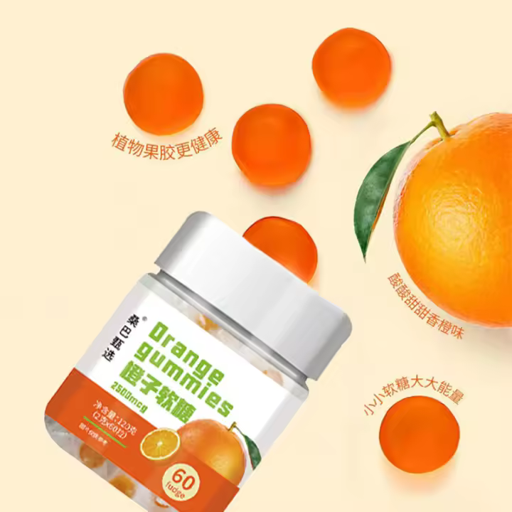 Samba selecciona gomitas de frutas con vitamina C de naranja y gomitas nutricionales con biotina - 1