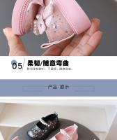 Zapatos de Cuero Suaves Antideslizantes para Niñas Estilo Princesa Elsa para Primavera y Otoño - details 6