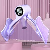 Ejercitador Digital de muslo para hombre y mujer, entrenador muscular de suelo pélvico ajustable con batería, equipo de Fitness para el hogar - details 14