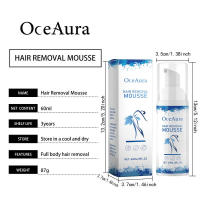 La mousse Oceanaura para depilación hidrata ligeramente, suaviza y refina la piel, axilas, manos y piernas. - details 0