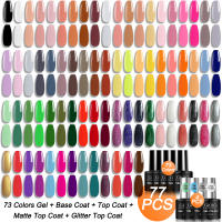 Juego de 40 esmaltes de uñas en gel de larga duración, 36 colores, clásico, básico, para todas las estaciones, lámpara UV, esmalte de uñas en gel, color rojo blanco brillante con 4 capas base en gel, capa superior con brillo mate - details 1