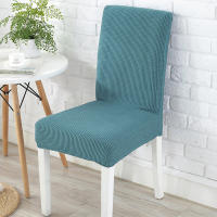 Funda para silla de comedor de Jacquard, funda elástica suave a prueba de polvo para asiento de silla, adecuada para decoración para sala de estar y comedor, 1 pieza - details 5