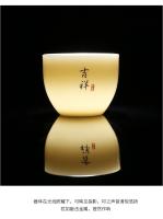 Dehua Sheep Fat Jade Cuenco de porcelana blanca con juego de regalo de té Kung Fu LOOG de negocios para el hogar al aire libre - details 11