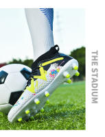 Zapatos de entrenamiento de caña alta con uñas rotas para estudiantes adolescentes AG, zapatos de fútbol con uñas largas - details 24