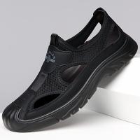 Sandalias Deportivas Transpirables para Hombres Color Sólido, Zapatillas Casuales de Toda Temporada, Ligeras y Duraderas, Antideslizantes con Tejido Superior y Interior, Suela de PU y Plantilla - details 3