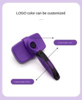 Peine de Acero Inoxidable para Mascotas Desenredador de Pelo, Limpiador de Mascotas, Cepillo de Belleza Material de Plástico, Hecho en China - details 2