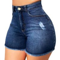 Pantalones cortos de mezclilla con flecos rasgados y corte ajustado elástico para mujer - details 2