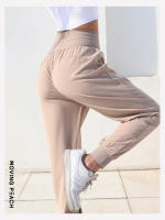Pantalones Deportivos para Mujeres MOVING PEACH con Cintura Alta y Cordón Ajustable Secado Rápido Suelto Ideal para Jogging y Actividades al Aire Libre - details 4