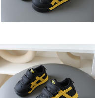 Nuevos zapatos de tabla para niños zapatillas antideslizantes - details 9