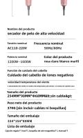 El nuevo secador de pelo de alta velocidad está aprobado para una sola pieza sin daños en el cabello, secador de pelo de iones negativos de secado rápido de alta potencia, tecnología negra para el cuidado del cabello - details 0