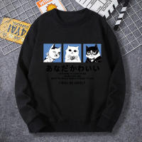 Sudadera deportiva informal de manga larga para hombre, top de cuello redondo de moda - details 34