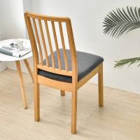 Coolazy-Fundas de Asiento de Comedor, Funda de Cojín de Asiento de Silla Elástica para Comedor Extraíble - details 6