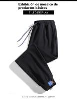 Pantalones de chándal para hombre Cintura elástica holgada Sudadera para correr Sudadera casual para todas las estaciones - details 11