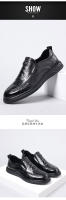 Zapatos de Cuero de Vaca de Primavera Calzado Casual de Negocios para Hombres con Suela Suave - details 10
