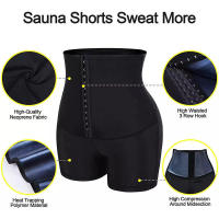 Pantalones cortos de sauna para mujer que queman grasa en el abdomen y la cintura Neopreno PU - details 4