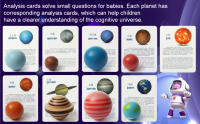 Preschool Learning Puzzle