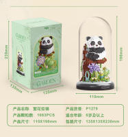 Ramo de flores eternas de Panda para niños y niñas, Mini construcción, ensamblaje de bloques de animales, juegos de rompecabezas, juguete para niños de 6 a 12 años - details 6