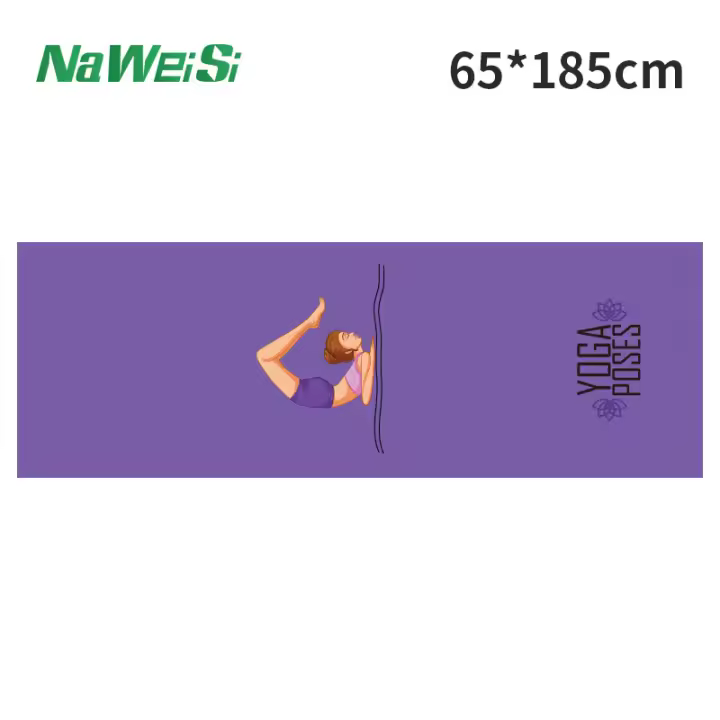 Yoga Mat Towel double-side Velvet Yoga Fitness Isolation Mat non-slip Folding Portable Sports Mat Towel Beach Quick Dry Towel - 1