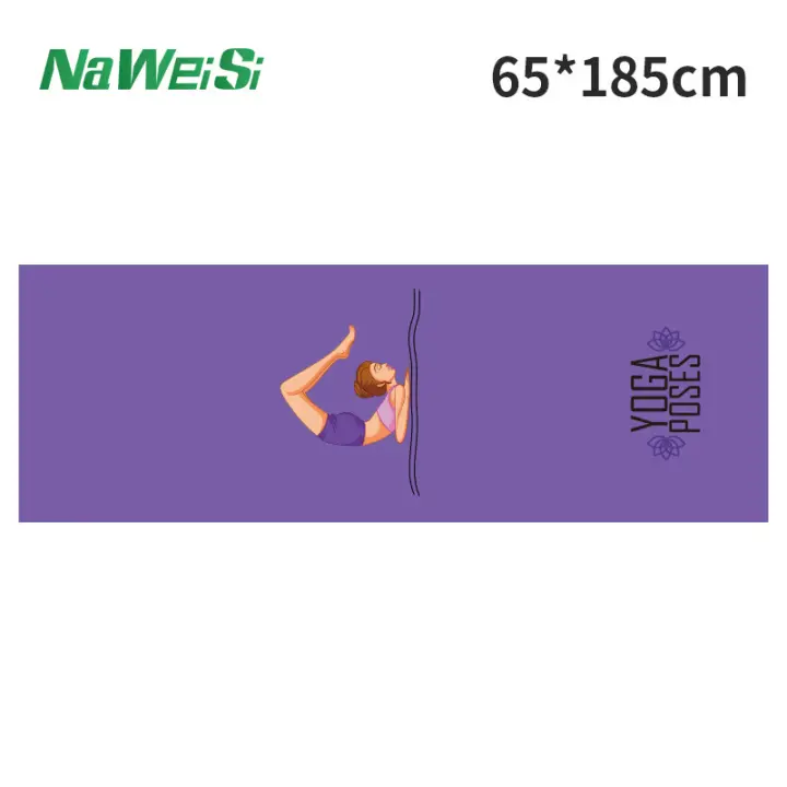 Yoga Mat Towel double-side Velvet Yoga Fitness Isolation Mat non-slip Folding Portable Sports Mat Towel Beach Quick Dry Towel - 1