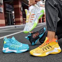 Fly Weave-Zapatillas de baloncesto transpirables Antideslizantes, deportivas para estudiantes - details 3