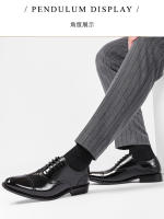 Zapatos de vestir casuales de cuero tallado de tres partes - details 10