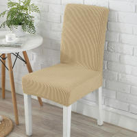 Funda para silla de comedor de Jacquard, funda elástica suave a prueba de polvo para asiento de silla, adecuada para decoración para sala de estar y comedor, 1 pieza - details 2