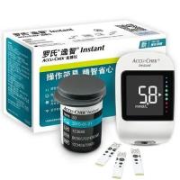(EXP: máximo) Roche ACCU Instant Diabetes Check Glucose ACCU Medidor de glucosa Tira de glucosa Aguja de muestreo de sangre gratuita - details 4