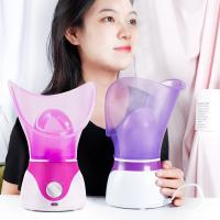 50ML Higroscopio De Rostro Nano Steamer Humidificador Facial Para Hidratación Profunda Del Piel Y Control De Aceite Pore Cleansing Rejuvenecimiento De La Piel Antiarrugas - details 8