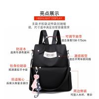 Mochila antirrobo de tela Oxford de moda, versión coreana, versátil, de gran capacidad, estilo universitario para estudiantes - details 4