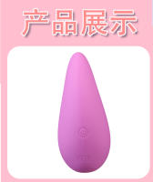 Juguetes sexuales, vibradores, masturbadores, huevos saltarines grandes, pequeños demonios, nuevos juguetes provocativos, juguetes sexuales para adultos de silicona líquida - details 3