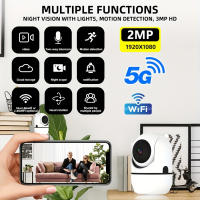 Cámara de vigilancia wifi interior, 1080P, 5G, Detección y seguimiento de movimiento, Control Remoto - details 3
