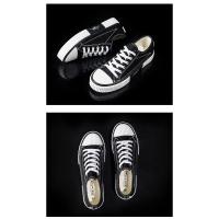 Zapatos De Lona De Los Hombres Temporada Zapatos De Tela Baja Zapatos De Junta Transpirable Zapatos Casuales - details 10