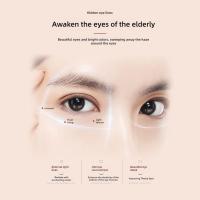 Crema para los Ojos de Gentiana Reducción de Ojeras Cuidado Firmador para Ojos - details 8