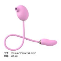 G-spot estimulador clitoral pezón masajeador 3 chupando 7 pulsando 2 vibrador dildos en 1 colisión 18+ - details 9